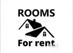 1 room for rent