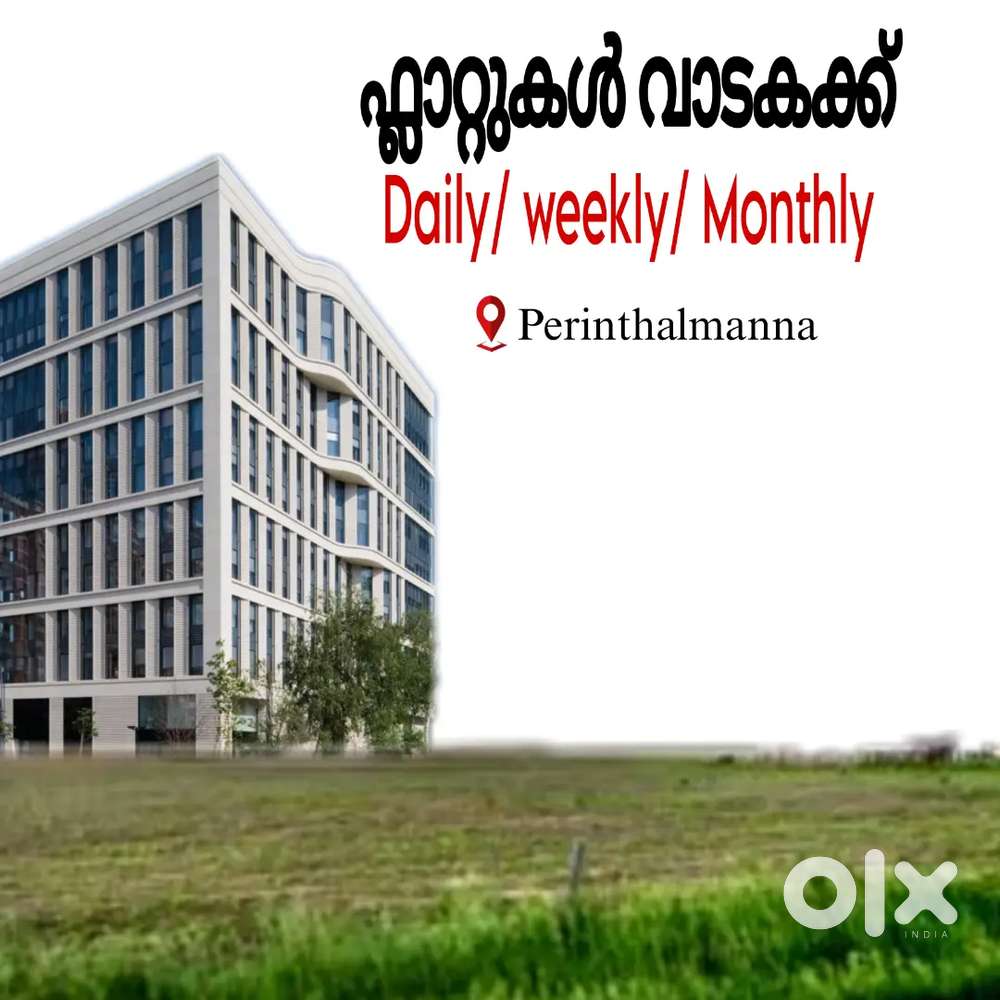 Flat for weekly/monthly
