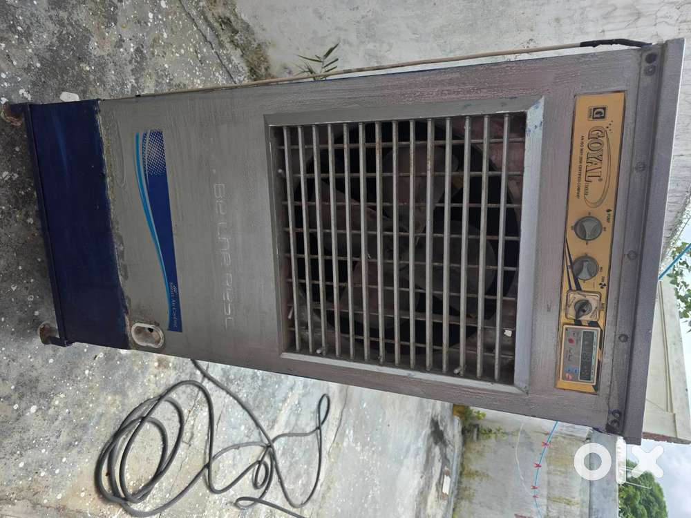 Remote cooler good condition