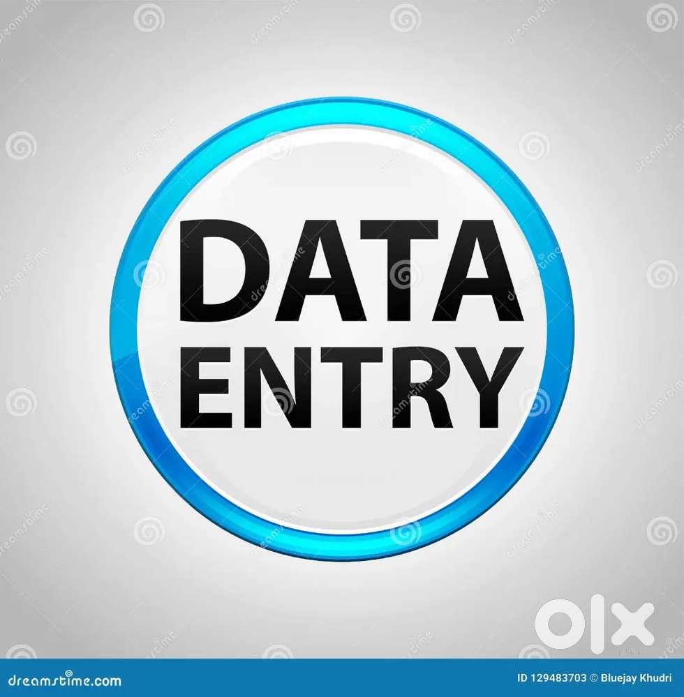 DATA ENTRY