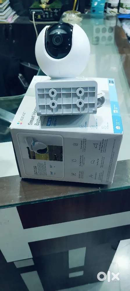 Smart home battery camera