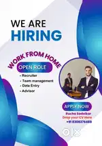 recruitment