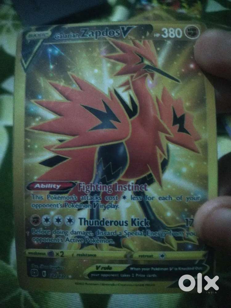 Very pretty card