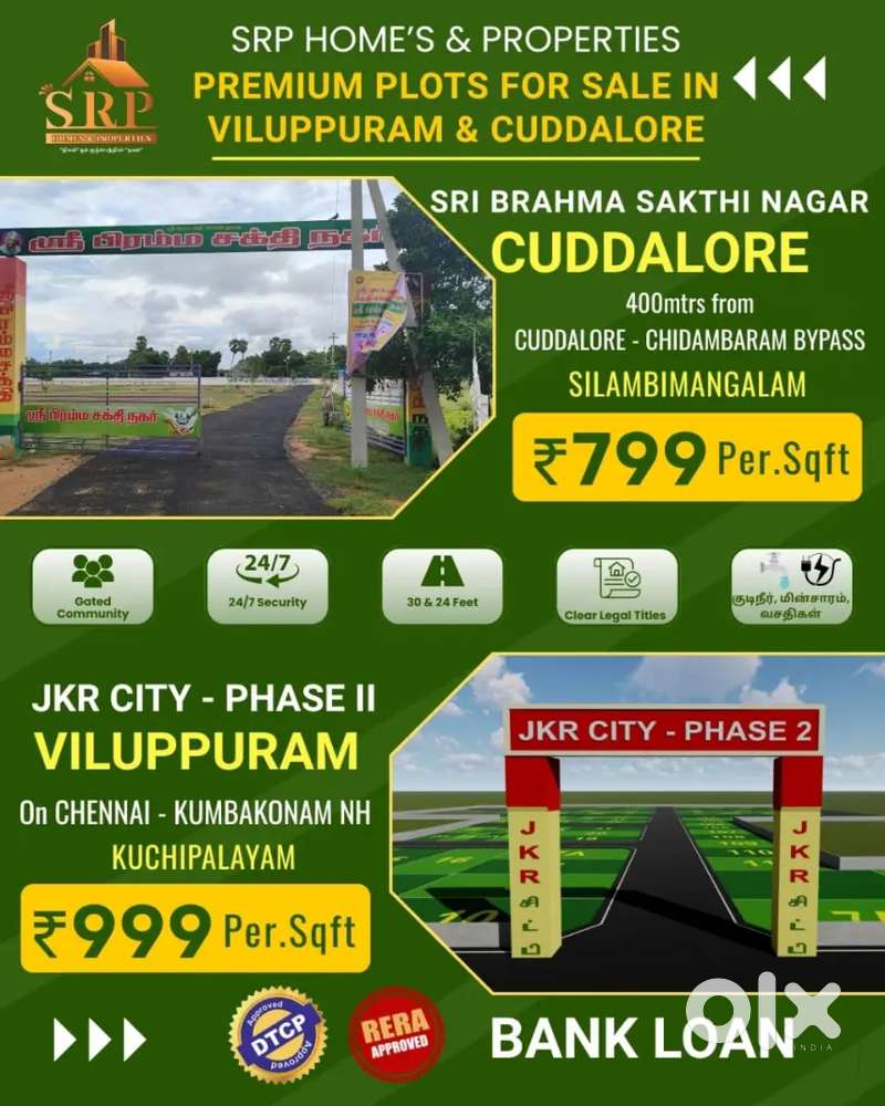 Cuddalore,Panruti,Viluppuram