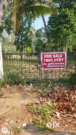 LAND FOR SALE BY PASS KOLLAM