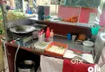 Manchurian all setup available