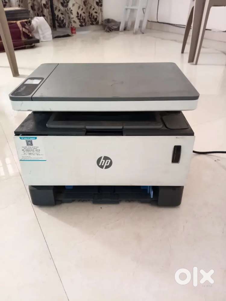 Printer (HP)