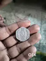 1984 20 paisa coin