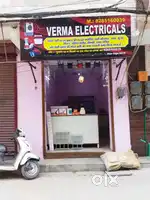 Builder Shop