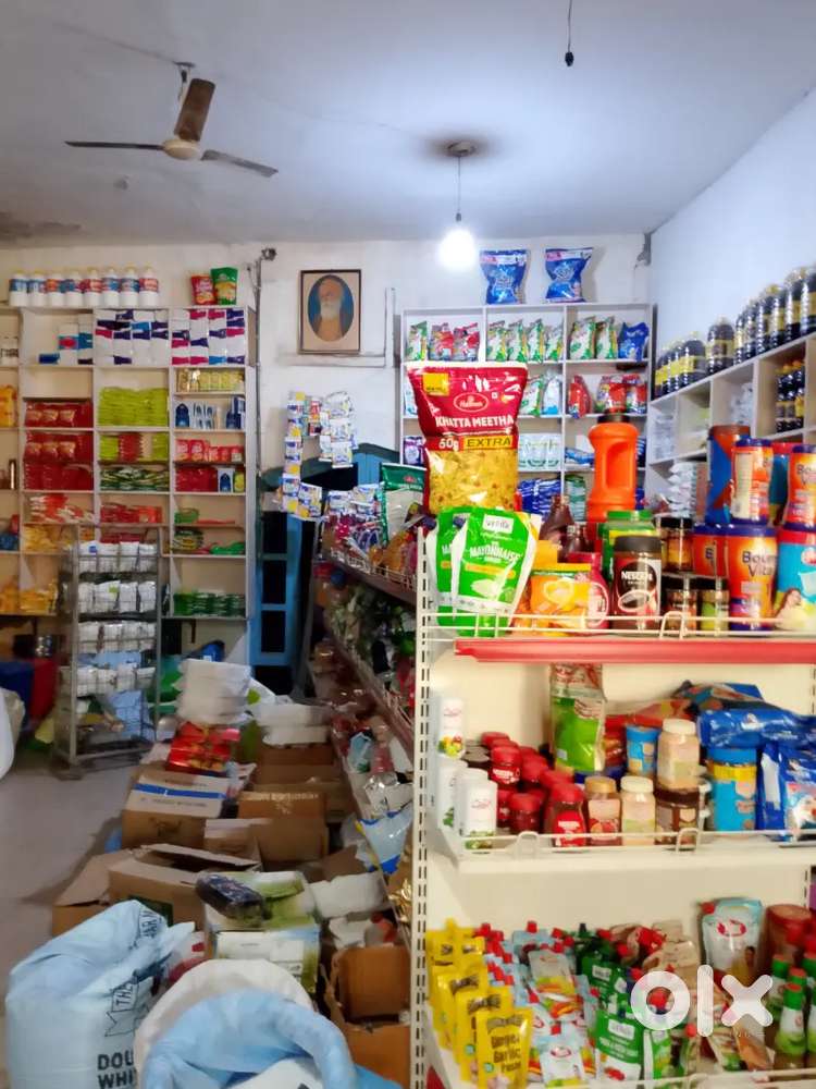 Kiranan shop