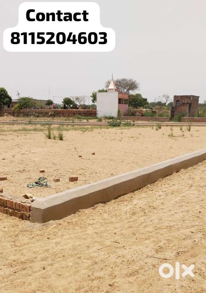 Free hold plot bank loan par 51,000/ rupaye dekar baki emi