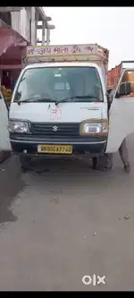New parchec karna hai