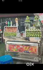 Juice and shake maker