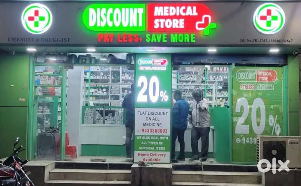PHARMACY STORE REQUIRED CANDIDATE TO APPLY IMMEDIATELY .