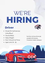 Driver on Call Service