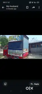 Food cart for sale