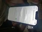 Only screen change