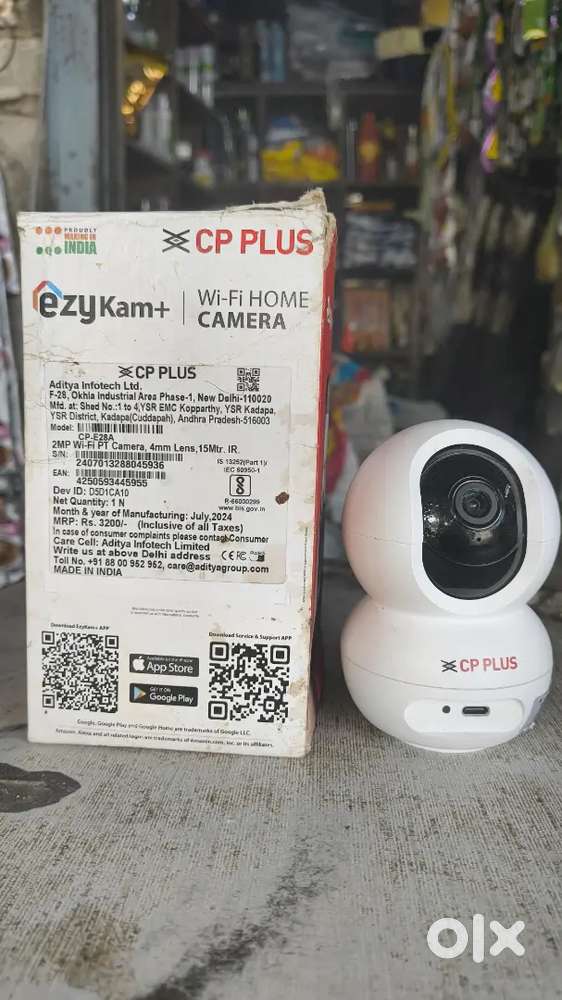 CP Plus Wi-Fi home camera