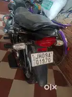 New look bike, all conditions good