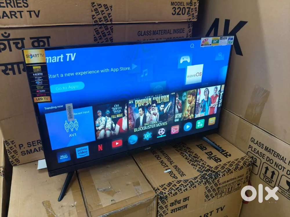 24 inch led Tv 5200/- festival offers