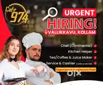 Staff required for a newly opened restaurant cafe