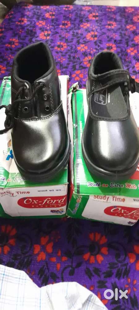 School shoes