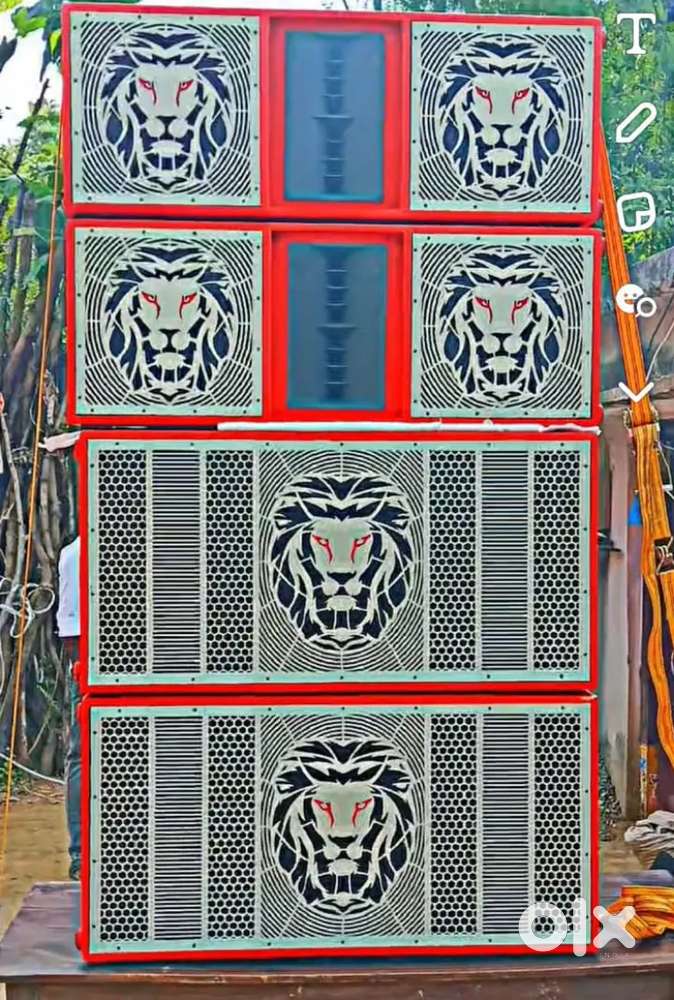 Siri sound manufacturers DJ Setups