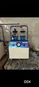 Suction pump
