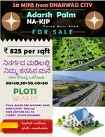 NA KJP residential, commercial plots for sale dharwad main garag road.