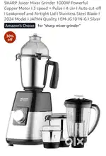 SHARP - Mixer Juicer Grinder - 1000W motor - NEW and UNUSED
