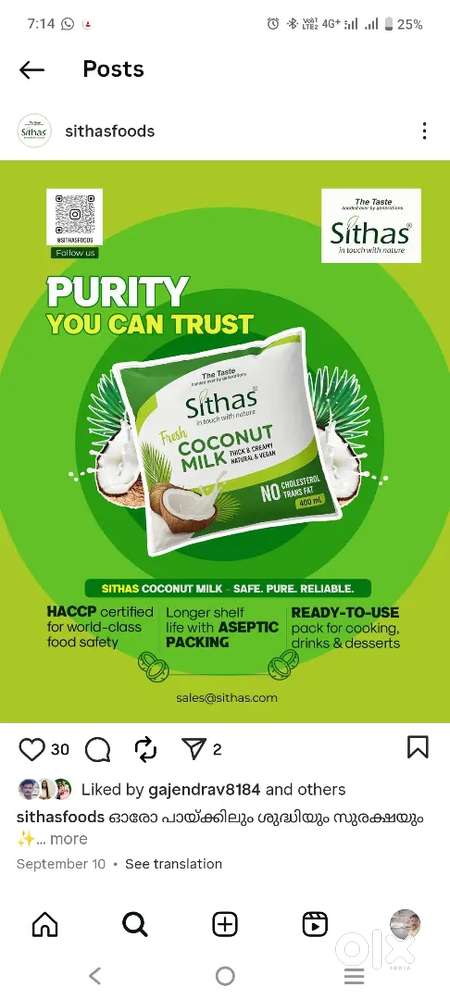 Sales Executive, Sales Officer, HORECA Eranakulam