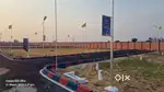 LAND FOR SALE IN TRICHY