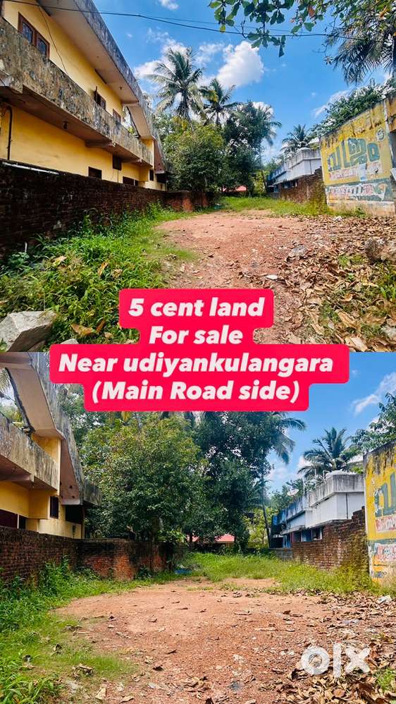 5 cent commercial purpose Land for Sale near Udiyankulangara