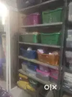 Bahut sara Mal hai
