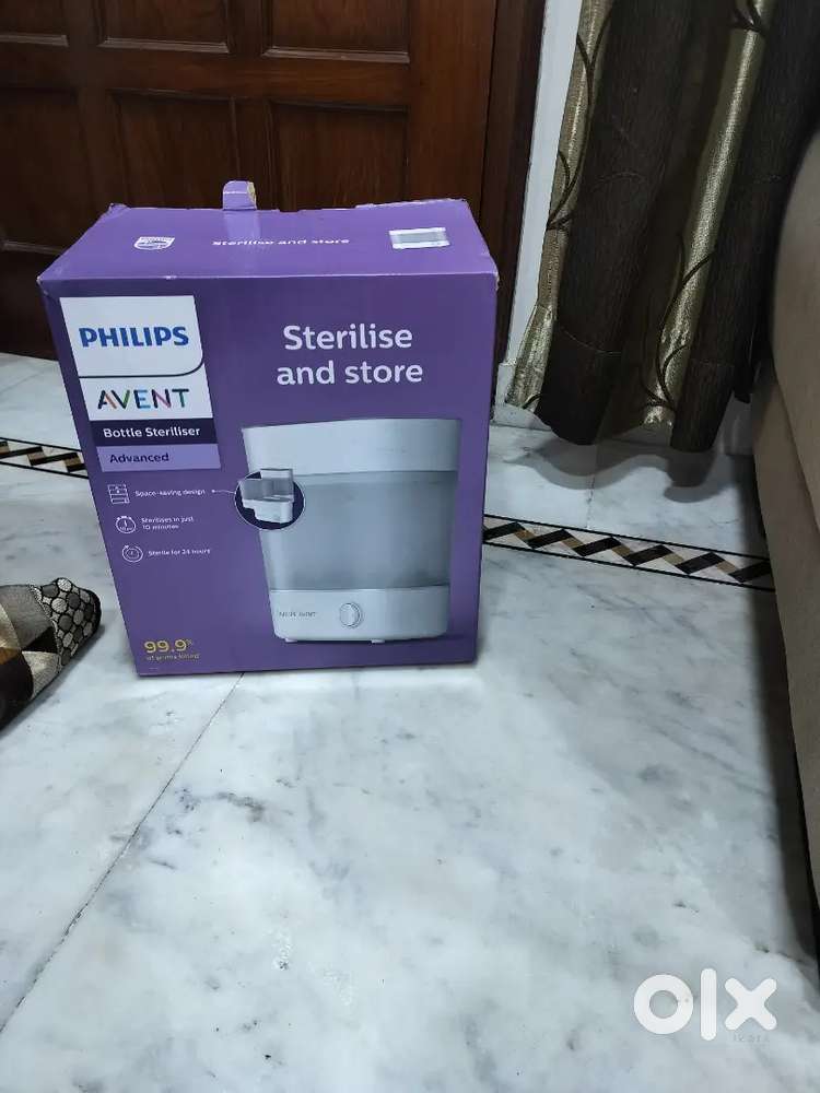 Baby bottle (feeder) sterlizer