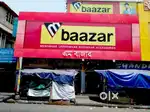 M bazar sales job