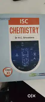 Class 11 science all books in very good condition