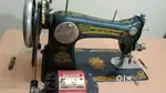 Sewing machine very good condition with electric motor