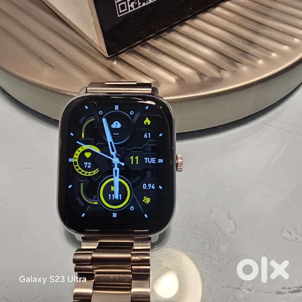 Digital watch noise 12 month old