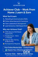 WORK FROM HOME /OFFICE OPPORTUNITY