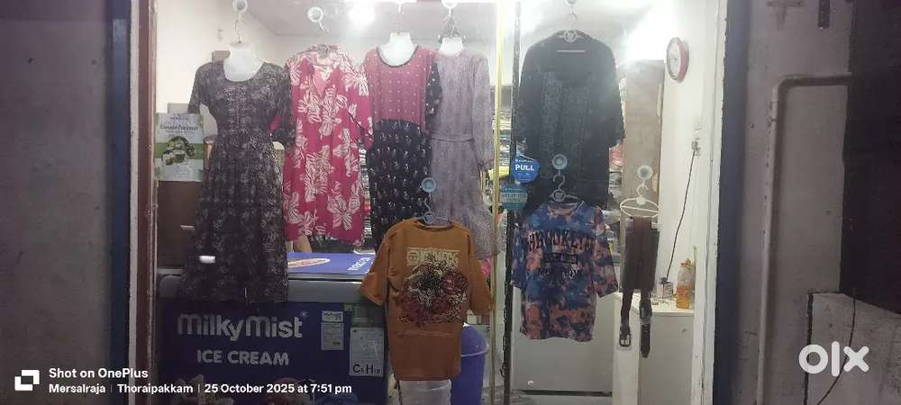 Textile Shop and Ice Creams Shop