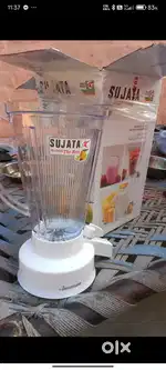 Juice jar new