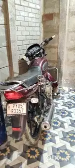 Money urgent