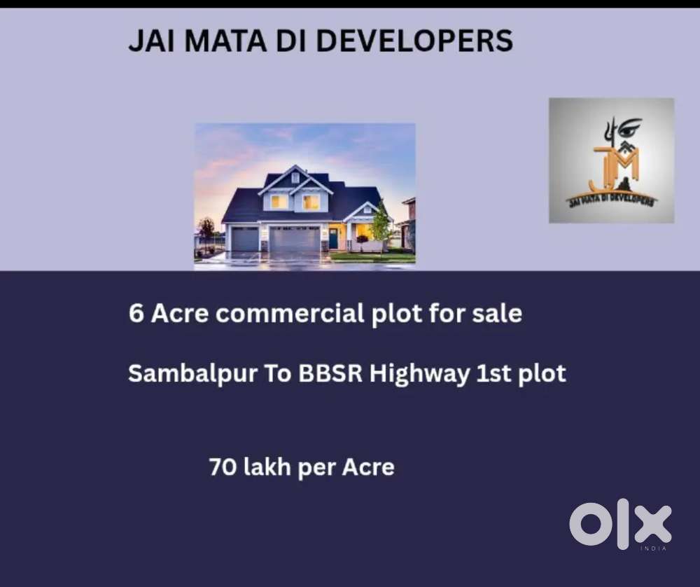 6 Acre  commercial plot for sale