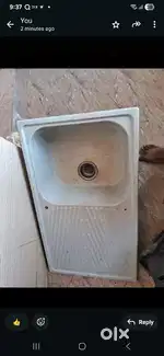 Chrysalis Sink