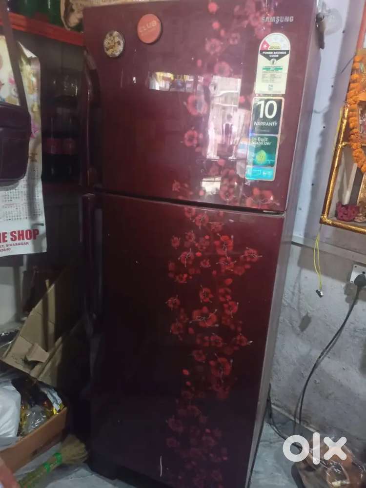 Samsung Fridge