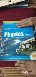 CLASS X , PHYSICS LAKHMIR SINGH,PART 1