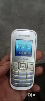 Keypad phone