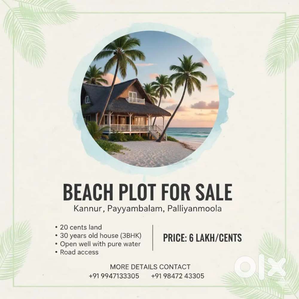Beach plot for sale