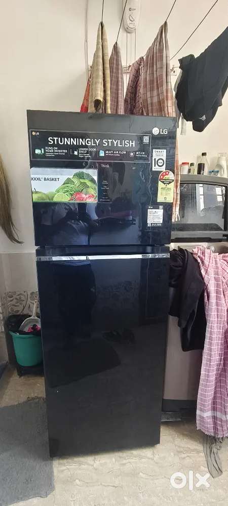 lg 246liter refrigerator